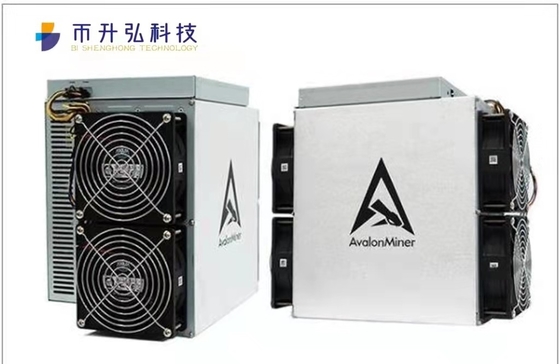 75dB Avalon 1246 90T 3420W 38 τσιπ 12.8kg υψηλής αποδοτικότητας K210 J/T