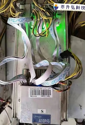 Μεταλλεία Innosilicon A10 ΥΠΈΡ 7GB 1300w 720MH 343*134*281mm ETH