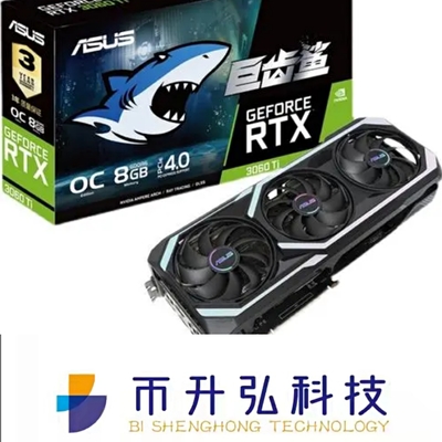 Κάρτα γραφικών RTX 3070 OC 8GB μη LHR εγκαταστάσεων γεώτρησης μεταλλείας ASUS GEFORCE διακοσοπενηνταεξάμπιτη
