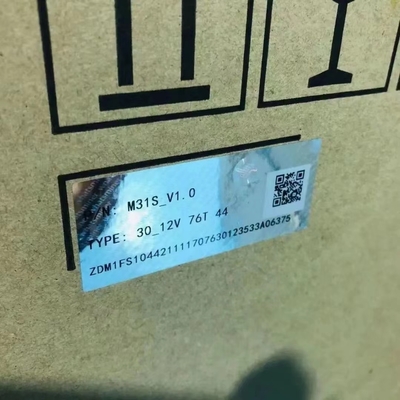 Μηχανές μεταλλείας 44J/T Microbt Whatsminer M31S+ 76T BTC Microbt