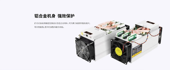 Crypto μεταλλείας S9 BTC χρησιμοποιημένος 13.5T εξοπλισμός μεταλλείας 75dB χαμηλού θορύβου