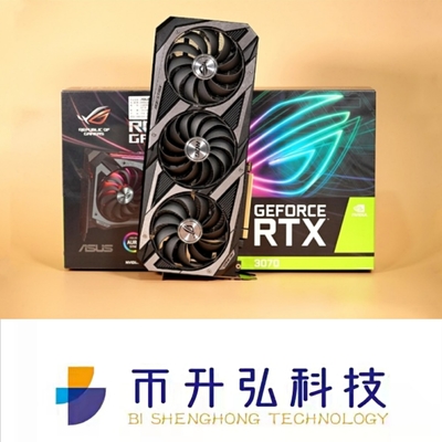 διακοσοπενηνταεξάμπιτη κάρτα γραφικών ASUS RTX 3070 8GB για τη μεταλλεία ETH 5888 CUDA