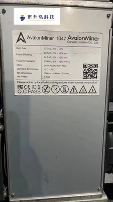 70dB ανθρακωρύχος A1047 37TH/S ανθρακωρύχων 2380w Canaan Avalon νομισμάτων κομματιών