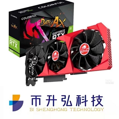 κάρτα γραφικών ζωηρόχρωμο GeForce RTX 3090 24GB εγκαταστάσεων γεώτρησης μεταλλείας 1695MHz ETH