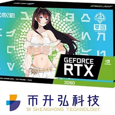 8960 CUDA GALAX GeForce RTX 3080 12GB 320 μπιτ για τη μεταλλεία Bitcoin