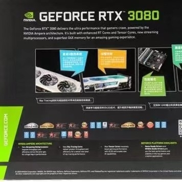 8960 CUDA GALAX GeForce RTX 3080 12GB 320 μπιτ για τη μεταλλεία Bitcoin