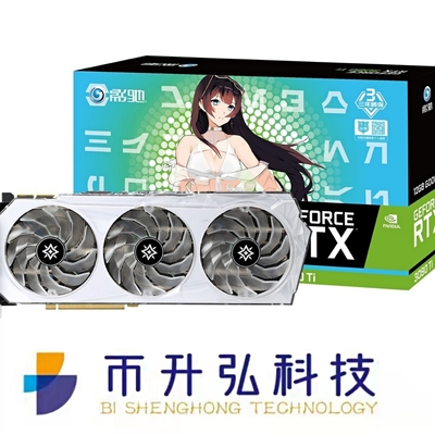 λευκό Tj OC 12GB 19000MHz GeForce RTX 3080 για το μηχάνημα εικονικής πραγματικότητας EVM Ethereum