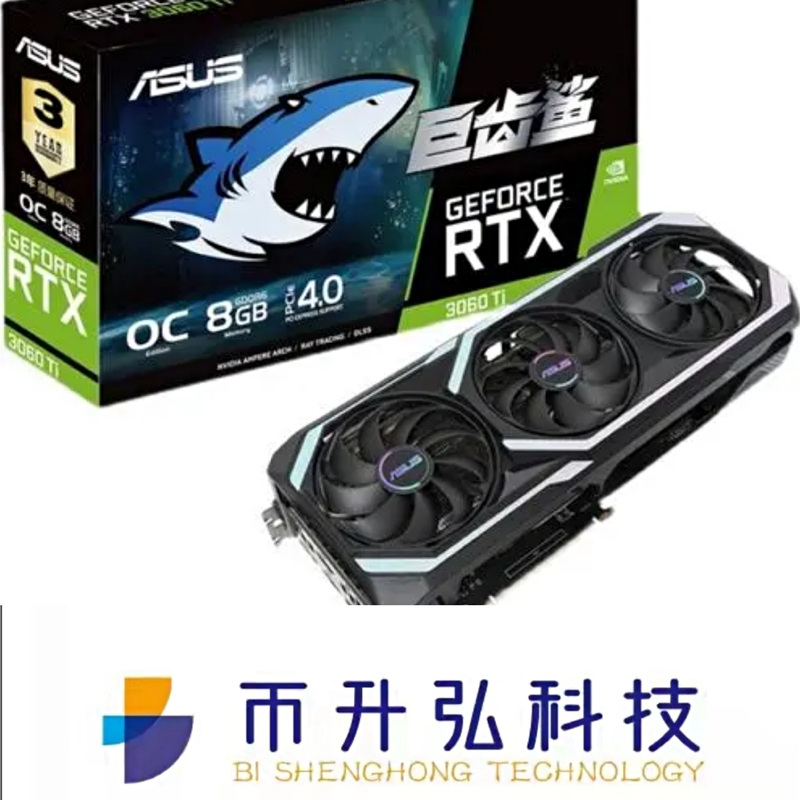 Κάρτα γραφικών RTX 3070 OC 8GB μη LHR εγκαταστάσεων γεώτρησης μεταλλείας ASUS GEFORCE διακοσοπενηνταεξάμπιτη