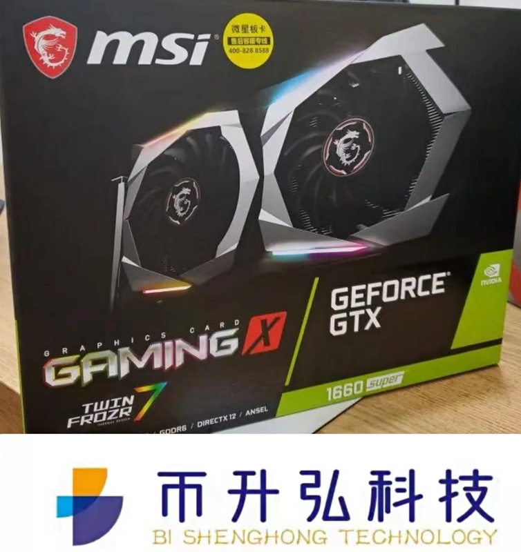 1830MHz MSI GeForce GTX 1660 ΈΞΟΧΟ ΤΥΧΕΡΌ ΠΑΙΧΝΊΔΙ Χ κάρτα γραφικών TU116 6GB ΚΑΝΈΝΑ LHR