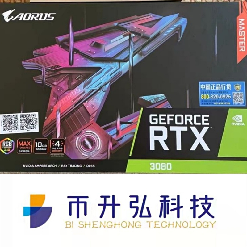 1845MHz GIGABYTE AORUS GEFORCE RTX 3080 καρτών γραφικών NVIDIA εγκαταστάσεων γεώτρησης μεταλλείας ΚΎΡΙΟ 10GB