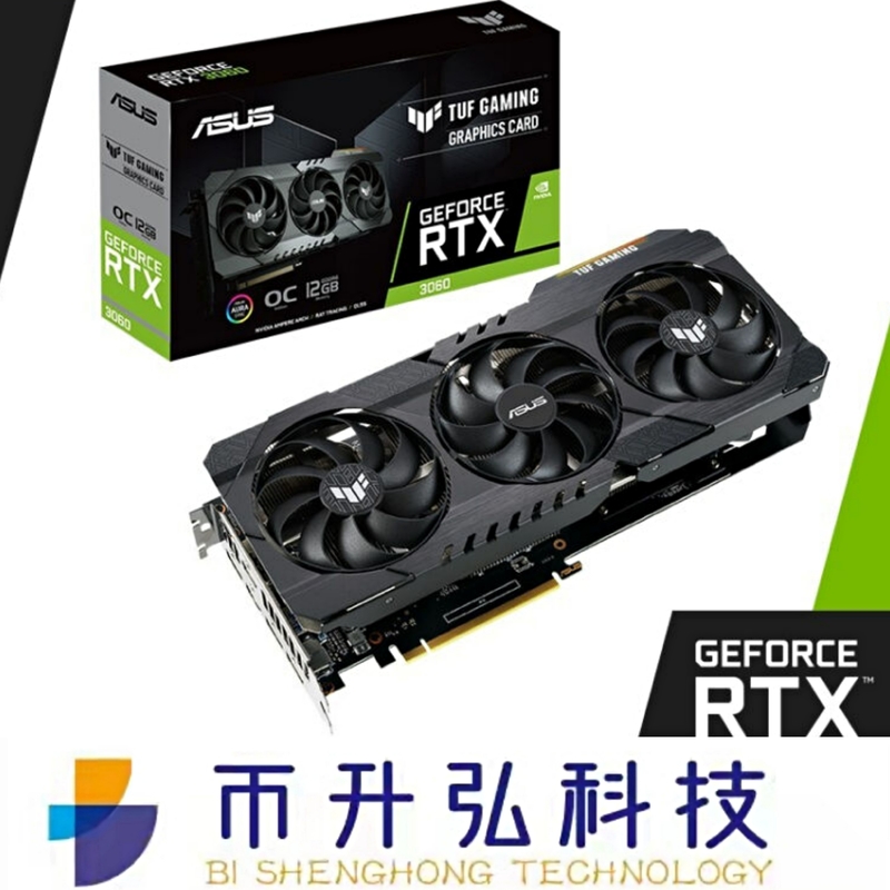 Μαύρο ASUS TUF GeForce RTX 3060 OC 12GB 3584 ενιαία καρφίτσα 8 CUDA 15000MHz
