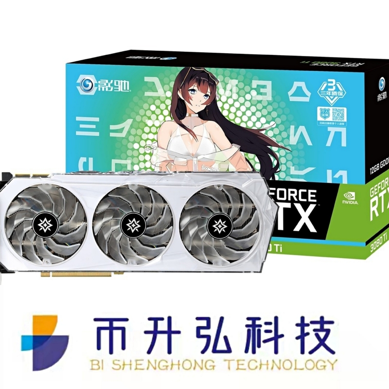 λευκό Tj OC 12GB 19000MHz GeForce RTX 3080 για το μηχάνημα εικονικής πραγματικότητας EVM Ethereum